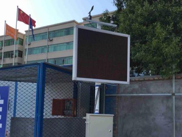 風(fēng)途揚(yáng)塵檢測(cè)儀怎么樣？