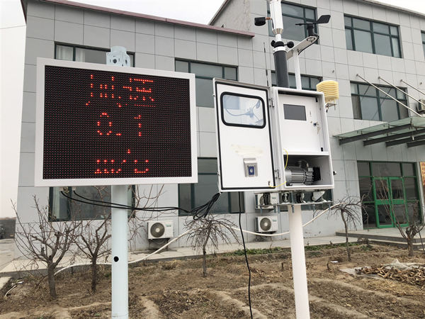 工地?fù)P塵監(jiān)測(cè)設(shè)備，24小時(shí)連續(xù)監(jiān)測(cè)