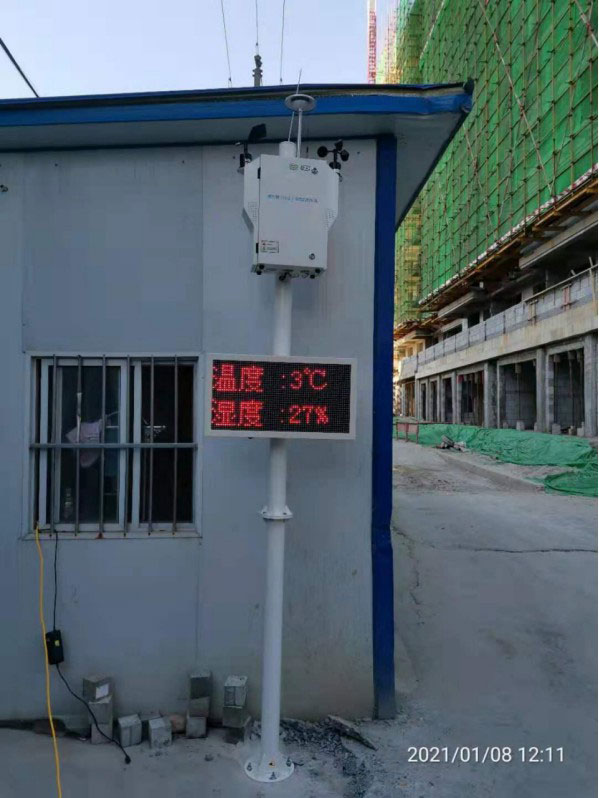 粉塵監(jiān)測(cè)設(shè)備，讓工地遠(yuǎn)離揚(yáng)塵污染