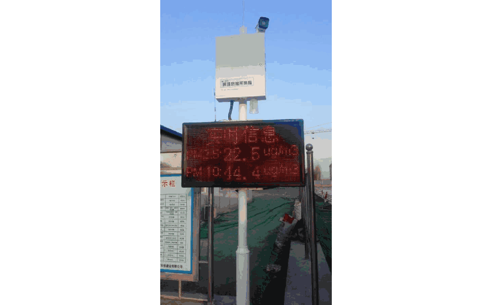 風(fēng)途科技揚(yáng)塵在線監(jiān)測(cè)系統(tǒng)怎么樣？