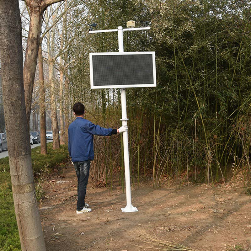 工地有揚塵怎么辦？試試揚塵檢測儀