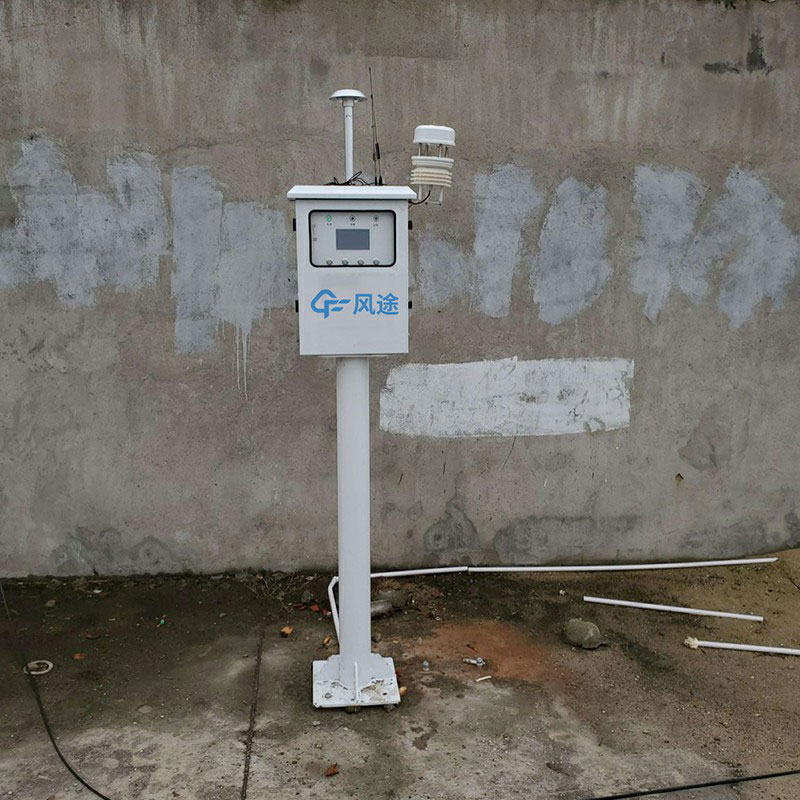 VOC在線監(jiān)測設(shè)備價(jià)格是多少？