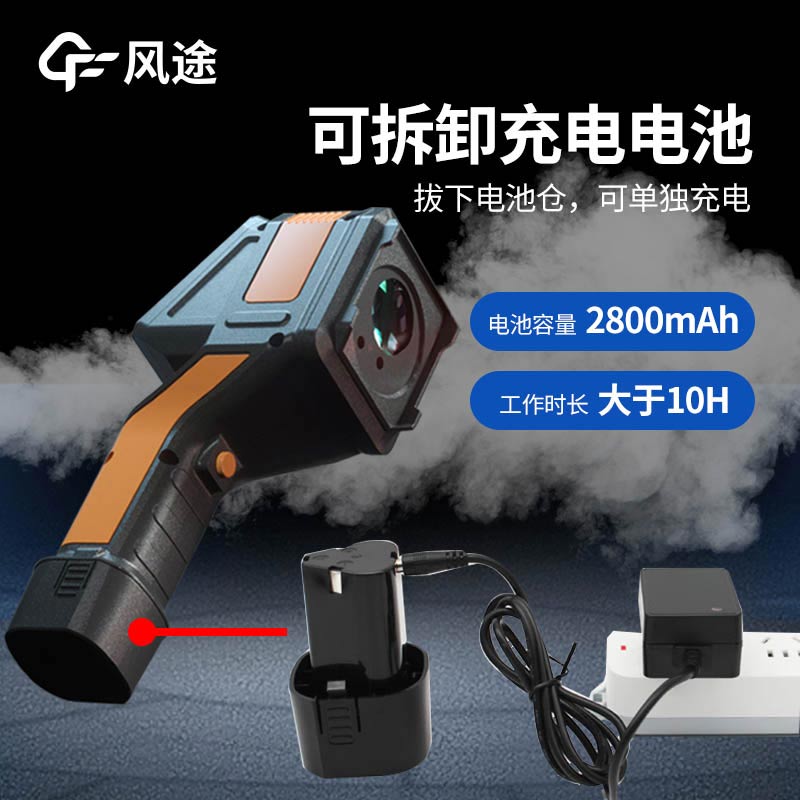 FT-FHQ2 型便攜式氣體檢測(cè)儀介紹