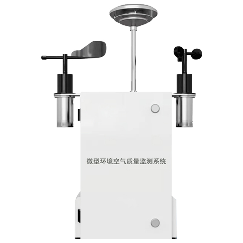 從“點”到“網(wǎng)”：微型空氣質(zhì)量監(jiān)測站助力大氣污染防治精細(xì)化