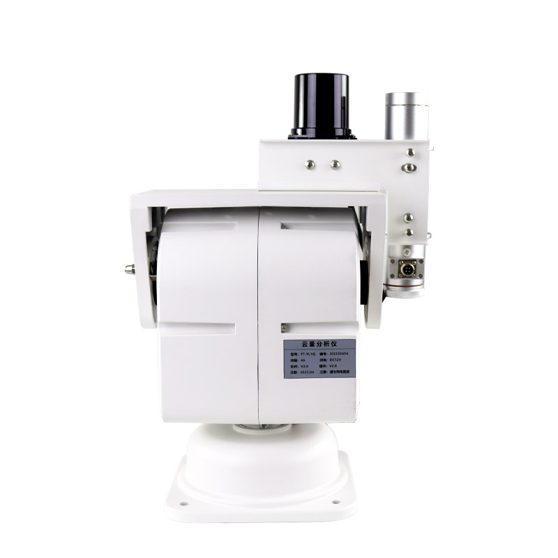 云量觀測儀自動(dòng)監(jiān)測天空云量與太陽光透射率